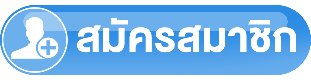 register by apollo88
